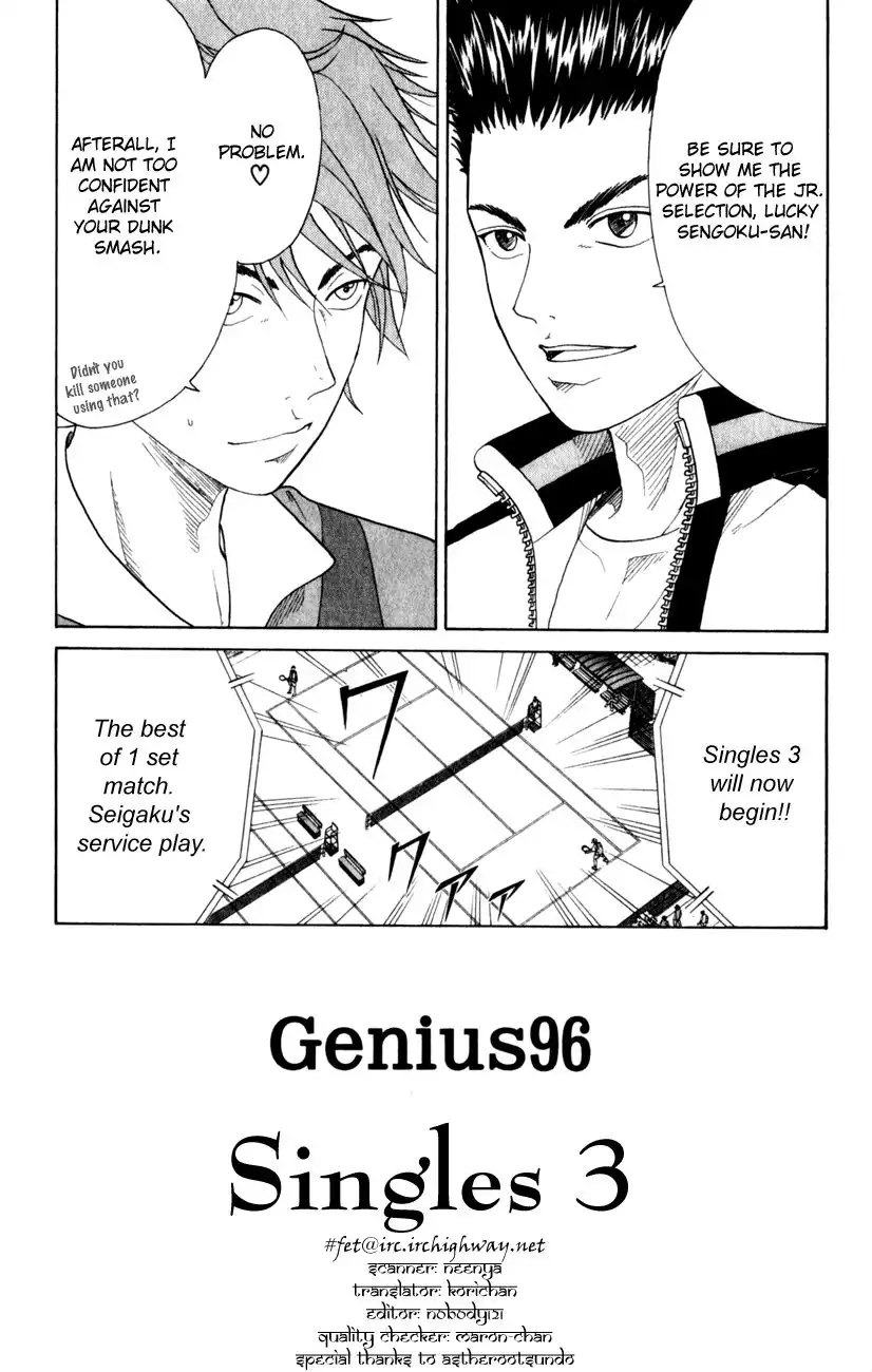 Prince of Tennis Chapter 96 1